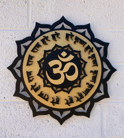 Maha Mantra Mandala Wall Art (Black and Gold)