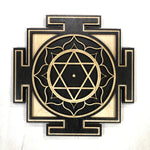 Lakshmi Yantra Wall Art 17.5" (Natural and Black)