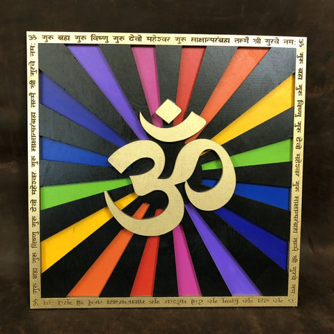 Guru Mantra Wall Art 11.5" (Rainbow, Black and Gold) - Radiant Hearts