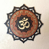 Maha Mantra Mandala Wall Art 17.5" - Radiant Hearts